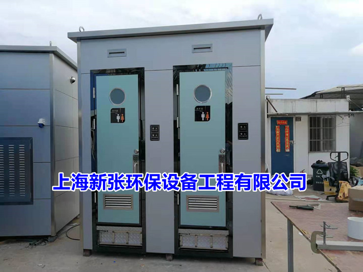 高檔次豪華移動衛生間適合那些場合使用(圖1)
